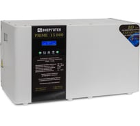 Стабилизатор напряжения (15000 ±6 В 140-290 В) Энерготех PRIME 514491