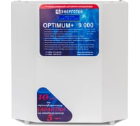 Стабилизатор напряжения (9000 HV ±10 В 165-300 В) Энерготех OPTIMUM 514430
