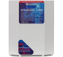 Стабилизатор напряжения (5000 ±7 В 140-265 В) Энерготех STANDARD 514440