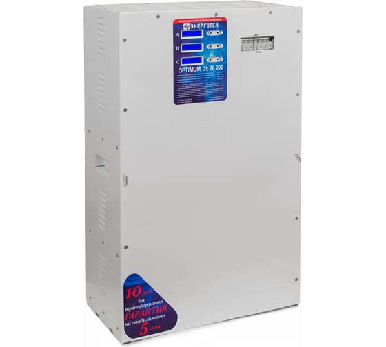 Стабилизатор напряжения 3 фазы (20000 х 3 HV ±10 В 285-520 В) Энерготех OPTIMUM 514509