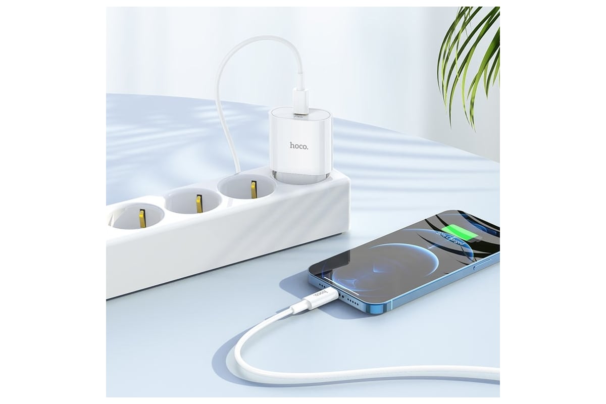 Сетевое зарядное устройство Hoco c94a metro 1xusb-c, 3а, pd20w, + usb-c  кабель lightning 8-pin, 1м (белый) 0L-00054477