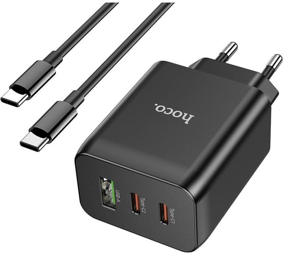 Сетевое зарядное устройство Hoco n18 phenomenon 1xusb, 2xusb-c, 3а, pd65w, qc3.0, gan + usb-c кабель type-c, 1м (черный) 0L-00051194