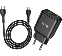 Сетевое зарядное устройство Hoco n5 favor 1xusb, 1xusb-c, pd20w, qc3.0 + usb-c кабель type-c, 1м (черный) 0L-00050621