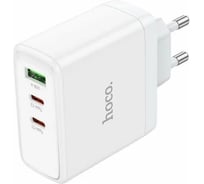 Сетевое зарядное устройство Hoco n30 glory 1xusb, 2xusb-c, 3а, pd65w, qc3.0, gan (белый) 0L-00057042 28115780