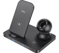 Беспроводное зарядное устройство Hoco cw33 ultra-charge 3в1 для смартфона/iwatch/tws, 15w/3w, 1м (черный) 0L-00051186