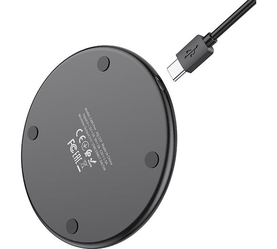 Беспроводное зарядное устройство Hoco cw6 pro easy 15w, 1м (черный) 0L-00058416