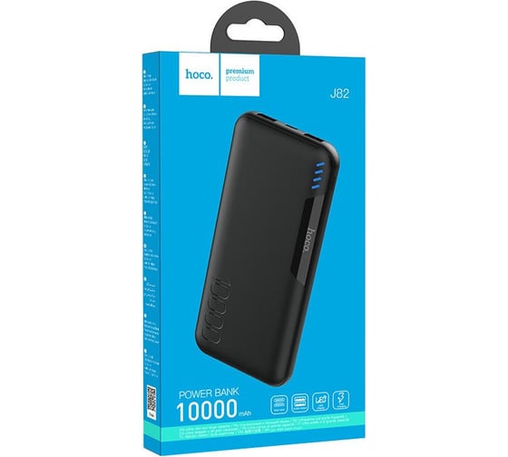 Внешний акб Hoco j82 easylink 10000mah, 2xusb, 2а, led, li-pol (черный) 0L-00053130