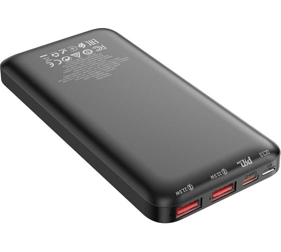 Внешний акб Hoco j90 fully 10000mah, 2xusb, 2xusb-c, 3а, qc3.0, pd20w, led, li-pol (черный) 0L-00055140