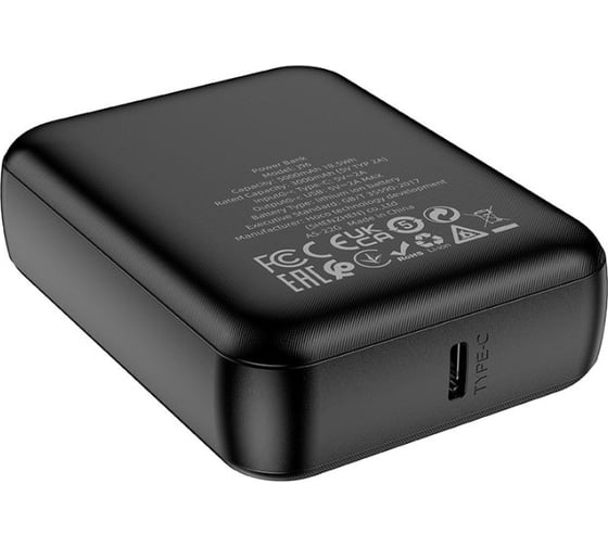 Внешний акб Hoco j96 strider 5000mah, 1xusb, 2а, li-ion (черный) 0L-00057523