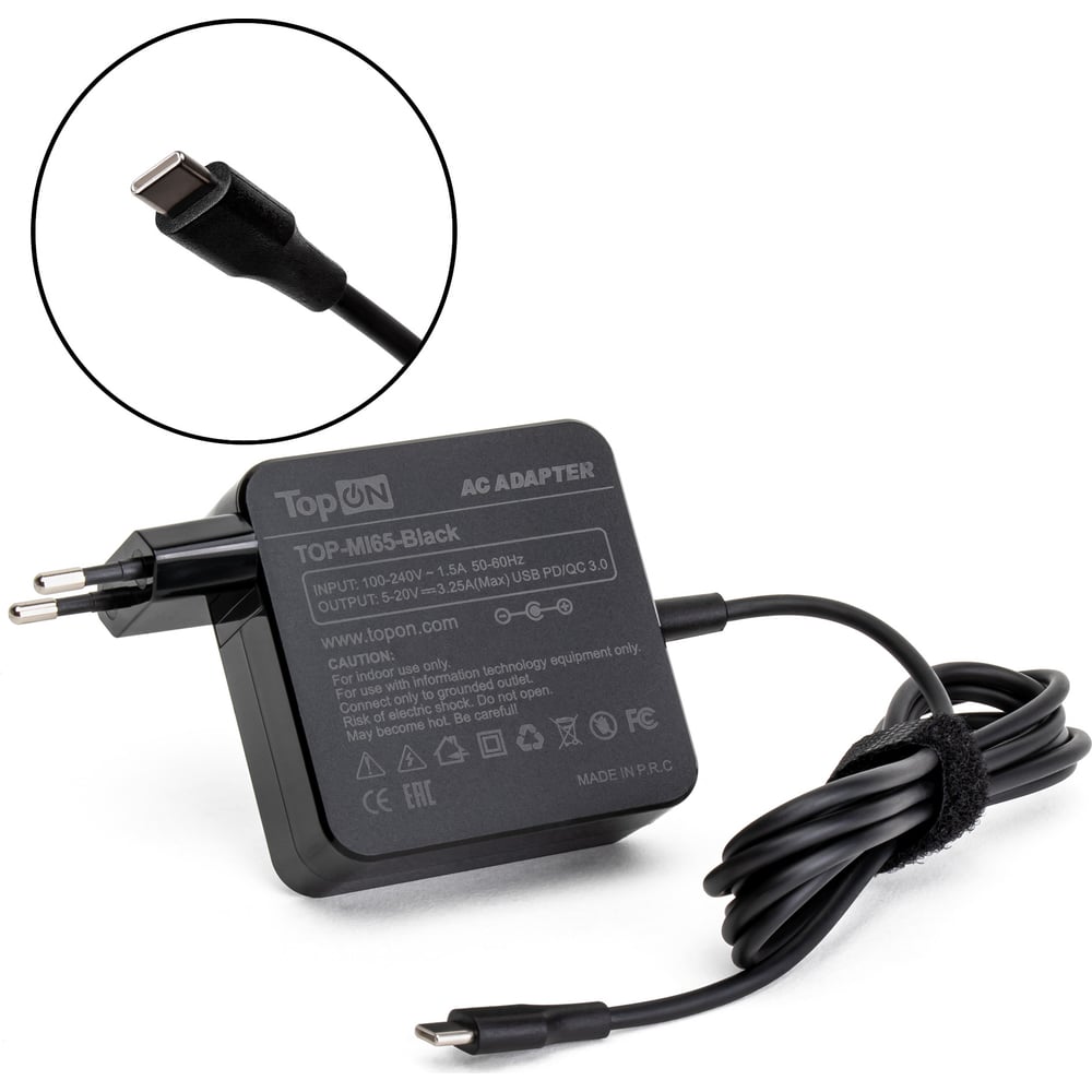 Блок питания для ноутбука TopOn xiaomi 20v 3.25a 65w usb type-c черный ...