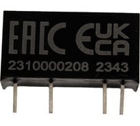 Преобразователь Mean Well DC-DC SPUN02L-05 Т03492697