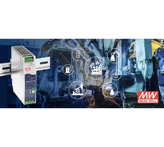 Промышленный источник питания Mean Well AC-DC WDR-60-48 Т03521299
