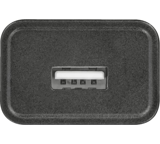 Зарядное сетевое устройство Trust ZIVA 5Вт 1хUSB 220В 21959
