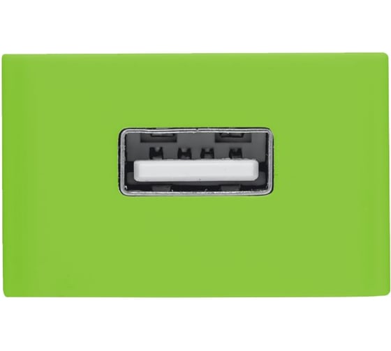 Зарядное сетевое устройство Trust UR USB WALL CHRGR 5W -LIME 20146