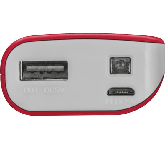 Powerbank Trust PRIMO 4400mAh красный 21226