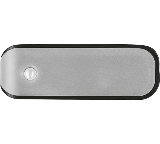 Powerbank Trust PRIMO 12500mAh 21212
