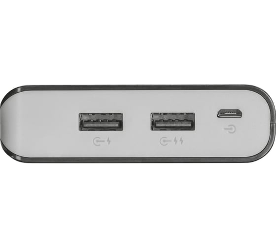 Powerbank Trust PRIMO 20000mAh 21795