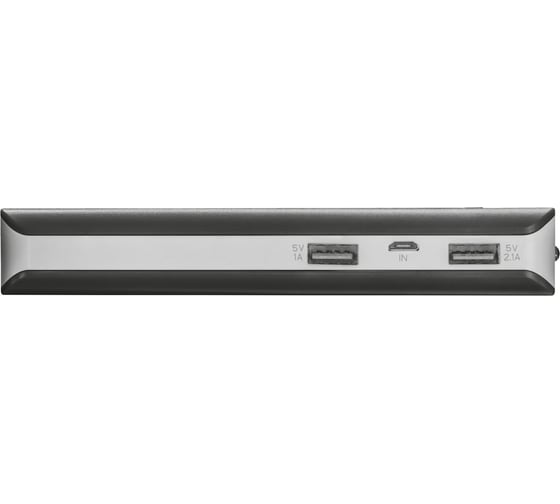 Powerbank Trust PRIMO 13000mAh 21689