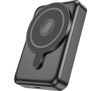 Внешний акб Hoco q11 expressar 10000mah, 1xusb-c, 2а, pd20w, qc3.0, qi15w, led, li-pol (черный) 0L-00057076