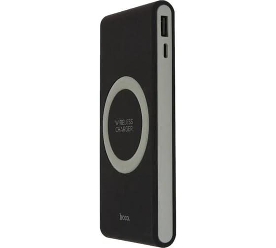 Внешний акб Hoco с бзу b32 energetic 8000mah, 1xusb, qi5w, led, li-pol (черный) 0L-00037576