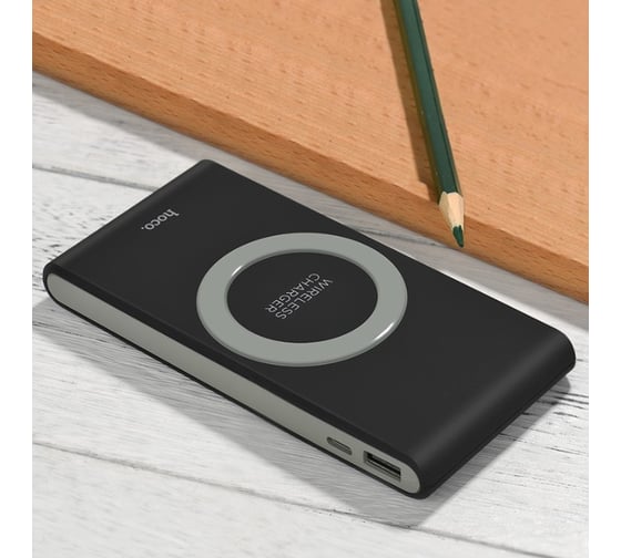 Внешний акб Hoco с бзу b32 energetic 8000mah, 1xusb, qi5w, led, li-pol (черный) 0L-00037576