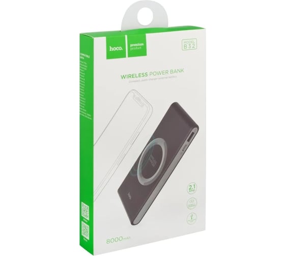 Внешний акб Hoco с бзу b32 energetic 8000mah, 1xusb, qi5w, led, li-pol (черный) 0L-00037576