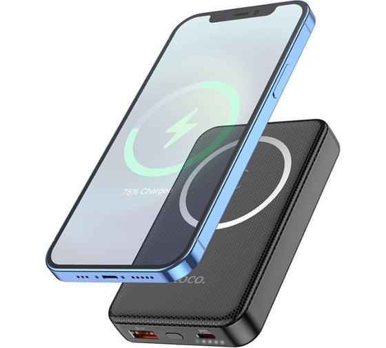Внешний акб Hoco с бзу j79 success 10000mah, 1xusb, 1xusb-c, 3а, qc3.0, pd18w, qi15w, led, li-pol (черный) 0L-00051180