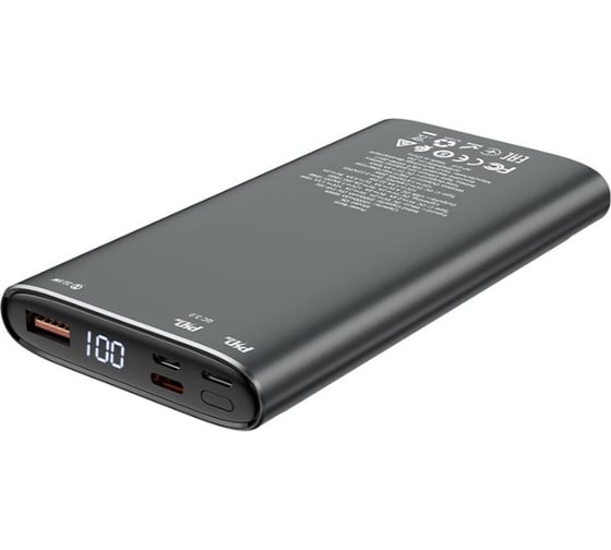 Внешний акб Hoco с бзу q6 aegis 10000mah, 1xusb, 2xusb-c, 3а, qc3.0, pd18w, qi10w, led, li-pol темно-серый 0L-00053128