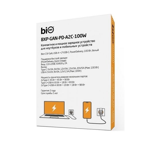 Сетевое зарядное устройство Bion gan, usb-a + 2usb-c, powerdelivery, 100 вт, белый BXP-GAN-PD-A2C-100W