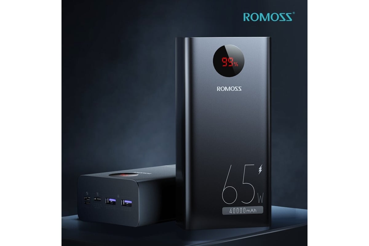 Внешний аккумулятор Romoss pea40 pro 515447 - выгодная цена, отзывы ...