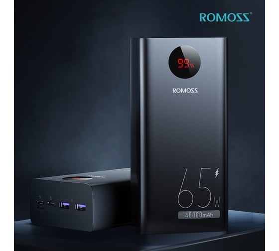 Внешний аккумулятор Romoss pea40 pro 515447
