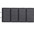 Двухсторонняя портативная солнечная панель EcoFlow 220w 4897082666332 1