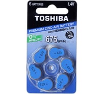 Слуховой элемент питания Toshiba A675 (PR44) 6/card 944