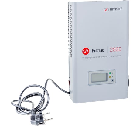 Однофазный инверторный стабилизатор 220 В, 2000 ВА Штиль ИнСтаб IS2000