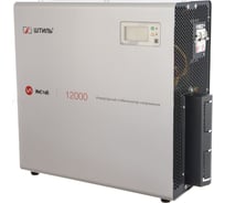 Однофазный инверторный стабилизатор, 220 В 12000 ВА Штиль ИнСтаб IS12000