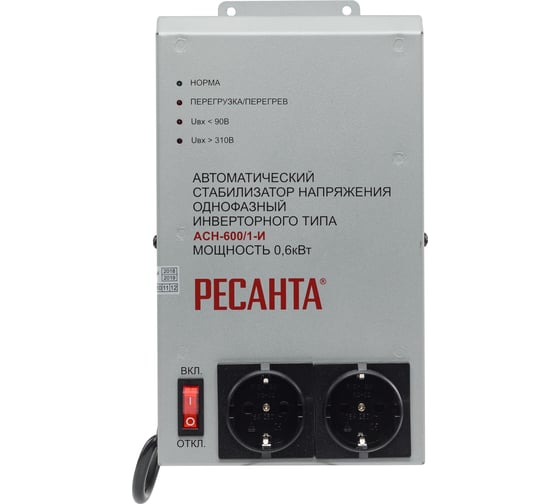 Стабилизатор инверторного типа Ресанта АСН-600/1-И 63/6/36
