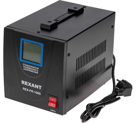 Стабилизатор пониженного напряжения REXANT rex-fr-1000 11-5021 1