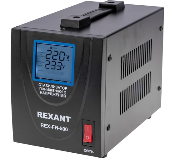 Стабилизатор пониженного напряжения REXANT rex-fr-500 11-5019