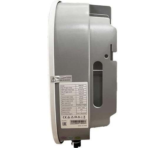Сетевой инвертор SmartWatt grid g2, 3 кВт, 1 фаза, 1 mppt 600vdc SMARTWATT GRID G2 3K 1P 1MPPT
