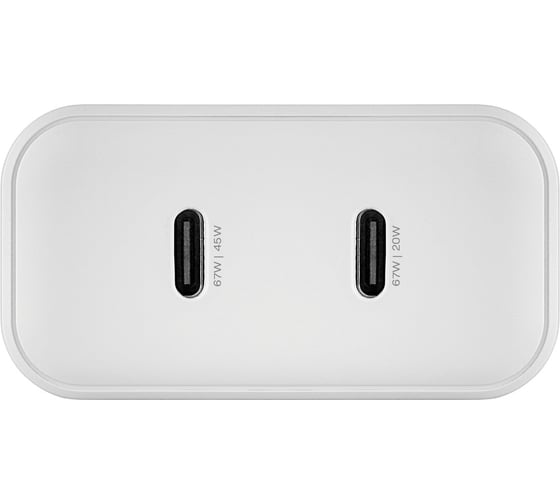 Сетевое зарядное устройство uBear Motion, GaN, 67 Вт WC15WH67-2C
