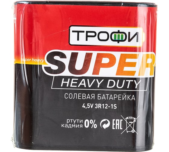 Элемент питания Трофи 3R12-1S C0034622