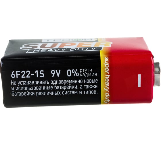 Элемент питания Трофи 6F22-1S C0033717