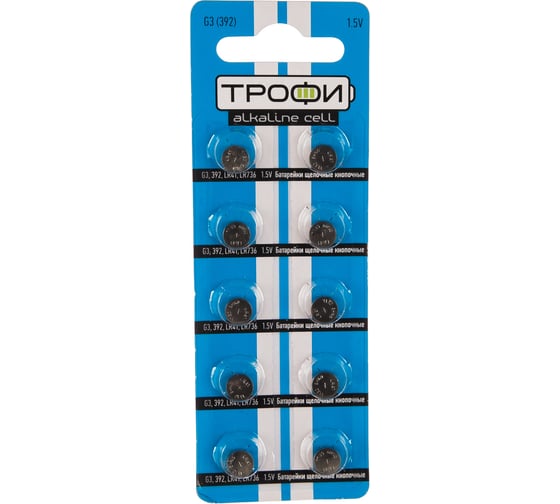 Элемент питания Трофи G3 392 LR736, LR41 C0035065