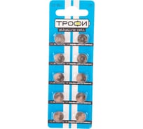 Батарейки Трофи G12 386 LR1142, LR43 C0035049