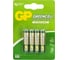 Солевые батарейки GP greencell 24g aaa - 4 шт. в блистре GP 24G-2CR4 1