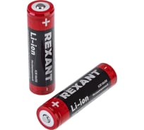 Аккумулятор Rexant Li-ion 18650, 3,7В, 2600mAH, без платы защиты, высокий контакт, 10 шт. 30-2020