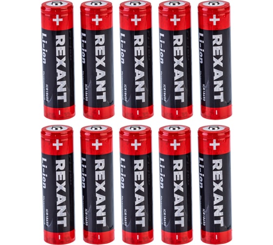 Аккумулятор Rexant  Li-ion 18650, 3,7В, 2600mAH, без платы защиты, высокий контакт, 10 шт. 30-2020