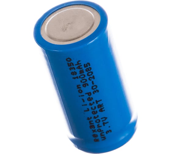 Аккумулятор REXANT Li-ion 18350, unprotected, 900 mAH, 3.7 В, 10 шт. 30-2085