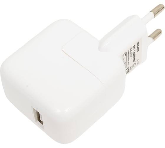 Сетевое зарядное устройство REXANT для iPad USB переходник+адаптер СЗУ 5V, 2 100mA 18-1188