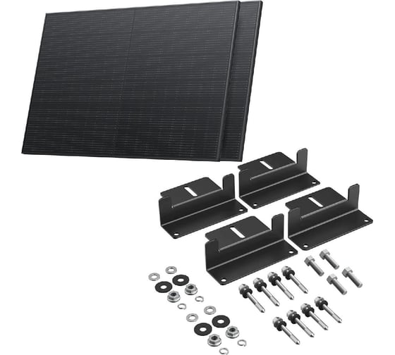 Жесткие солнечные панели EcoFlow 400w с ножками 2шт rigid solar panel combo 4895251602716/4895251600033 1